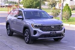 فولكسفاغن أطلس